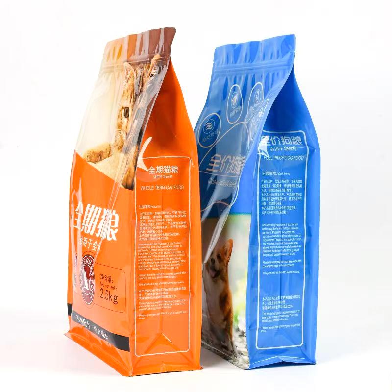 Special-shaped cat food packaging bags